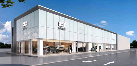 安徽大名名興汽車銷售服務(wù)有限公司