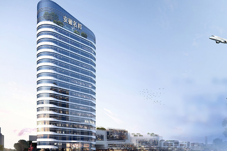 安徽名邦置業(yè)（集團(tuán)）有限公司