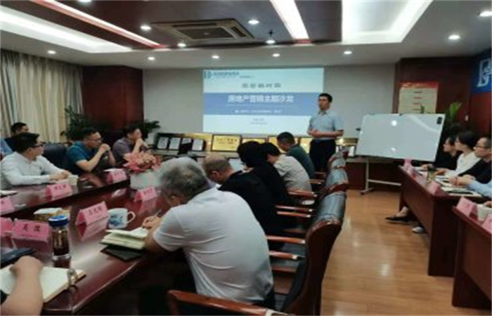 思路創(chuàng)新提能力 營銷精進(jìn)贏佳績
