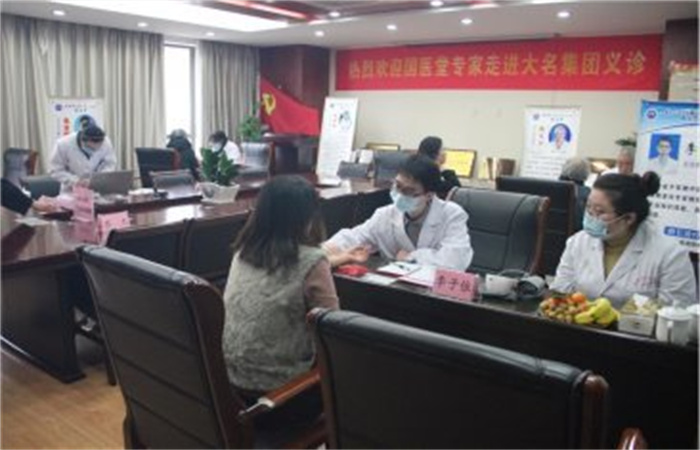 關(guān)愛職工   愛心義診
