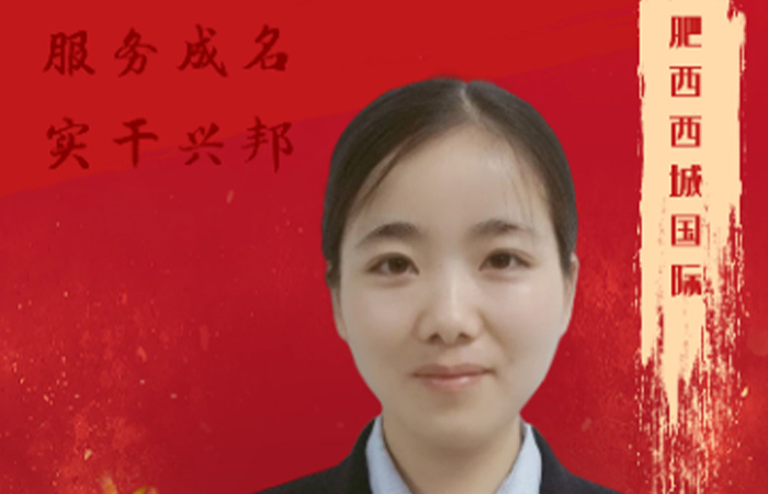 分享初心勵(lì)志故事，解讀服務(wù)真諦——記2020年度最佳物業(yè)人
