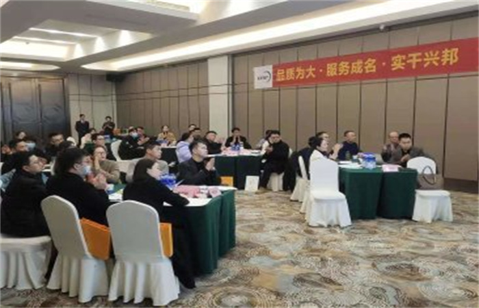 理解自己 · 成為自己——名邦地產(chǎn)營(yíng)銷經(jīng)理人首期“展翅計(jì)劃”之自我認(rèn)知工作坊
