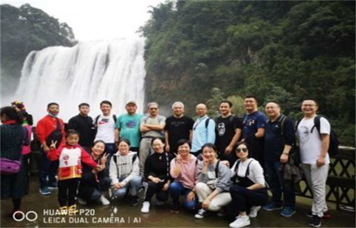 大名集團(tuán)2020年貴州之行
