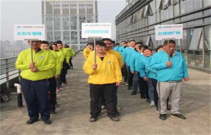 大名集團(tuán)2019年度職工文體比賽之團(tuán)體賽——跳繩、拔河比賽
