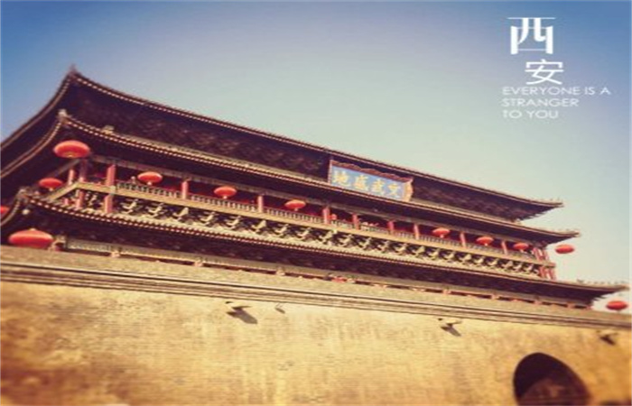 “攜手同行  齊心共進(jìn)”——記大名實(shí)業(yè)集團(tuán)2019年西安延安學(xué)習(xí)之旅
