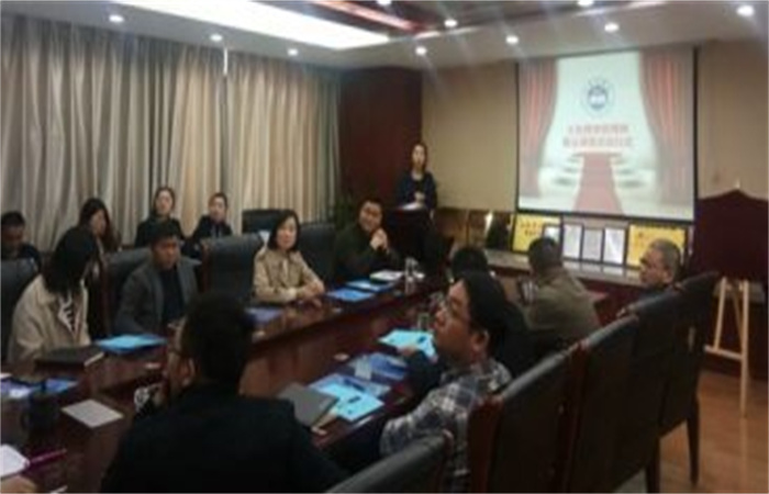 大名商學(xué)院揭牌暨云課堂啟動儀式（第一站）圓滿完成——學(xué)以致用，知行合一
