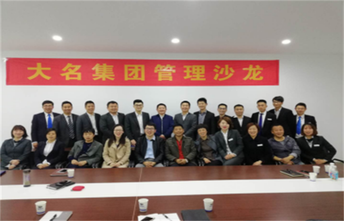 舉案說法之合同法基礎淺析
