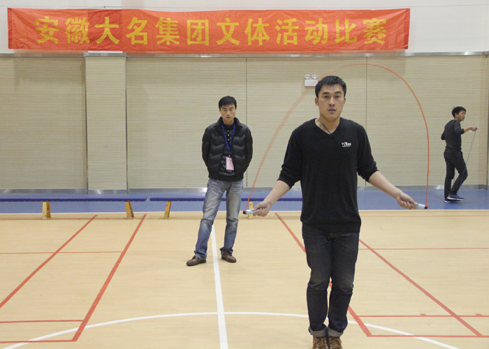 大名實(shí)業(yè)