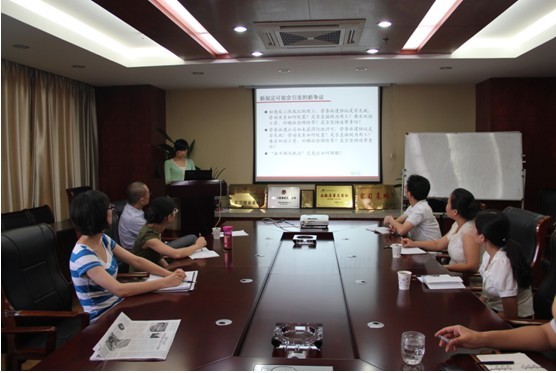 大名實(shí)業(yè)