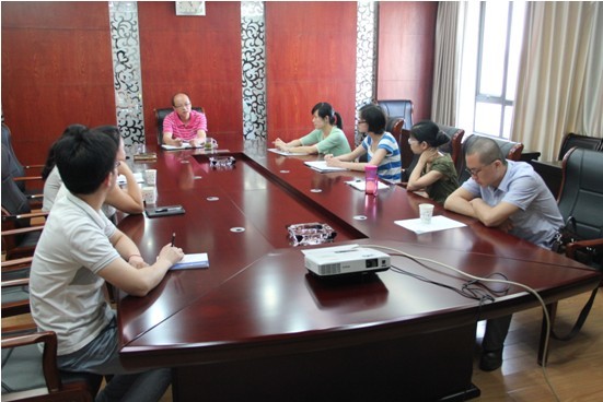 大名實(shí)業(yè)