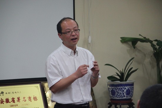 大名實(shí)業(yè)