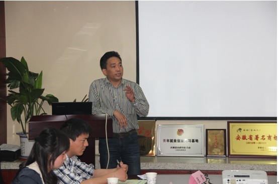 大名實(shí)業(yè)